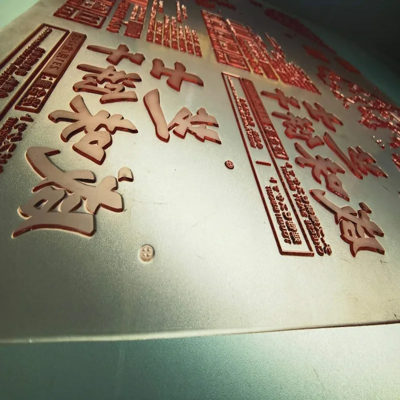 Polymer plate for hot stamping 2.84mm