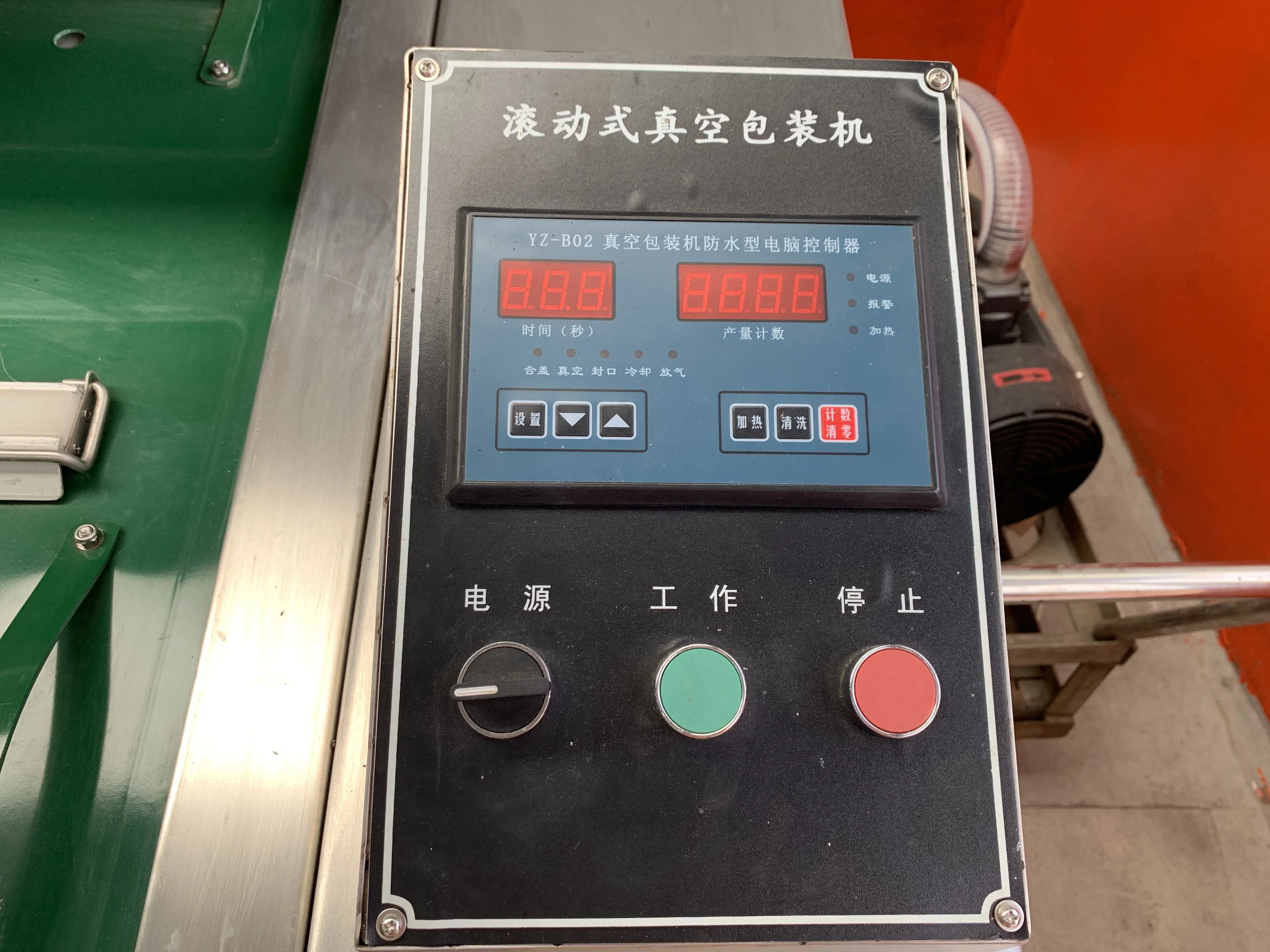 Automatic continuous vacuum sealing machine meat fish chicken conveyor belt vacuum packing machine for food
