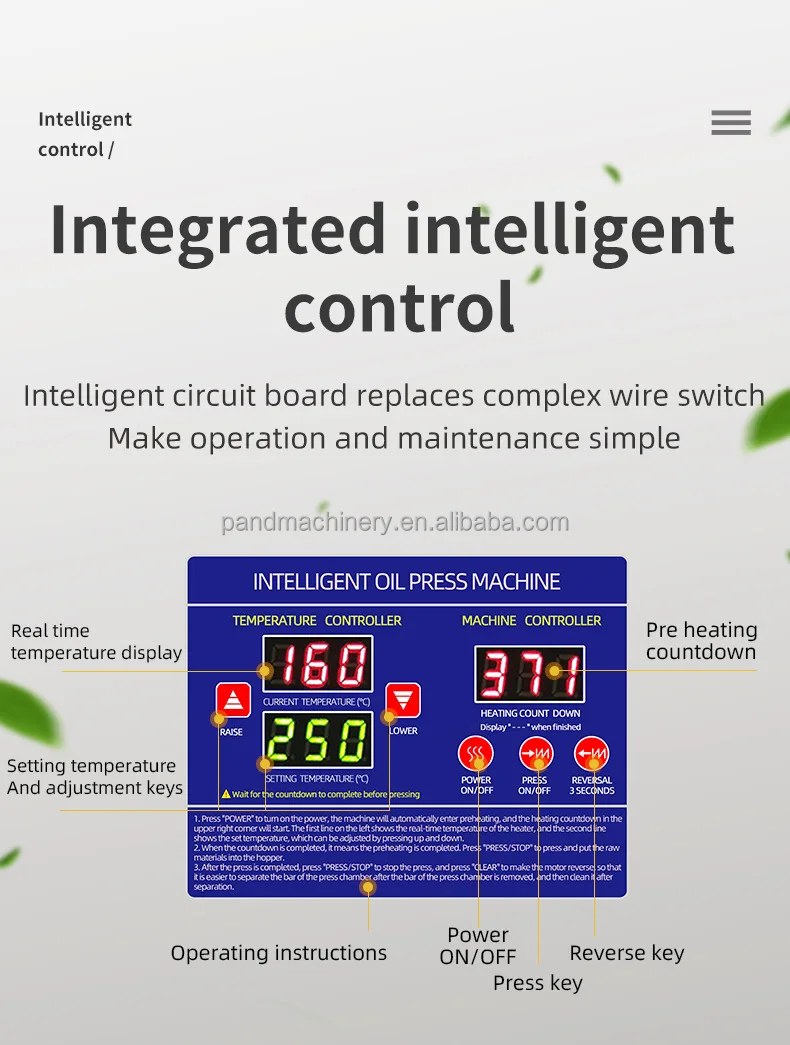 D08 Stainless steel jackfruit seeds home oil press pomegranate seed coconut oil mill machine