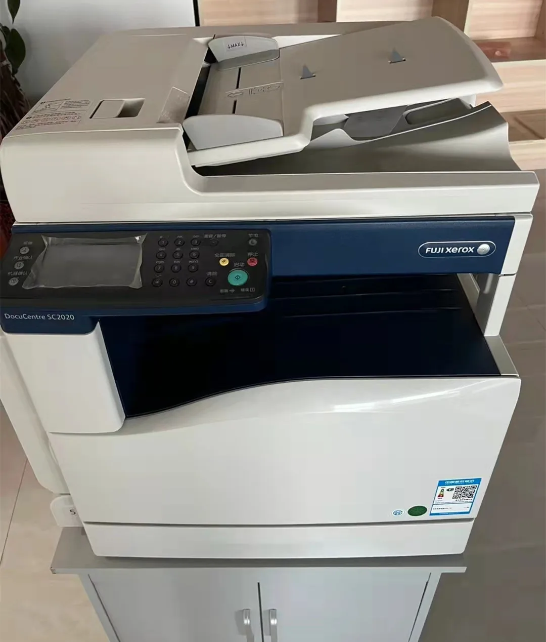 Небольшой дешевый цветной лазер формата A3 для офисных принтеров Xerox SC2020 SC2022 распродажа