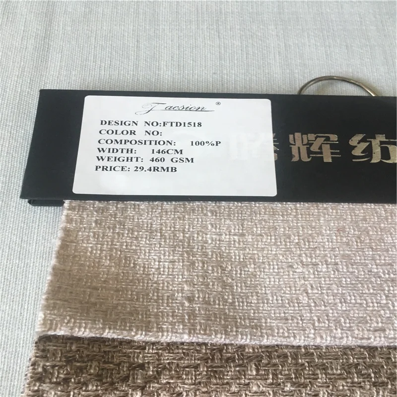 Fabric Manufacturer Soft Home Textile Price Of Per Meter 100% Polyester Woven Fabric