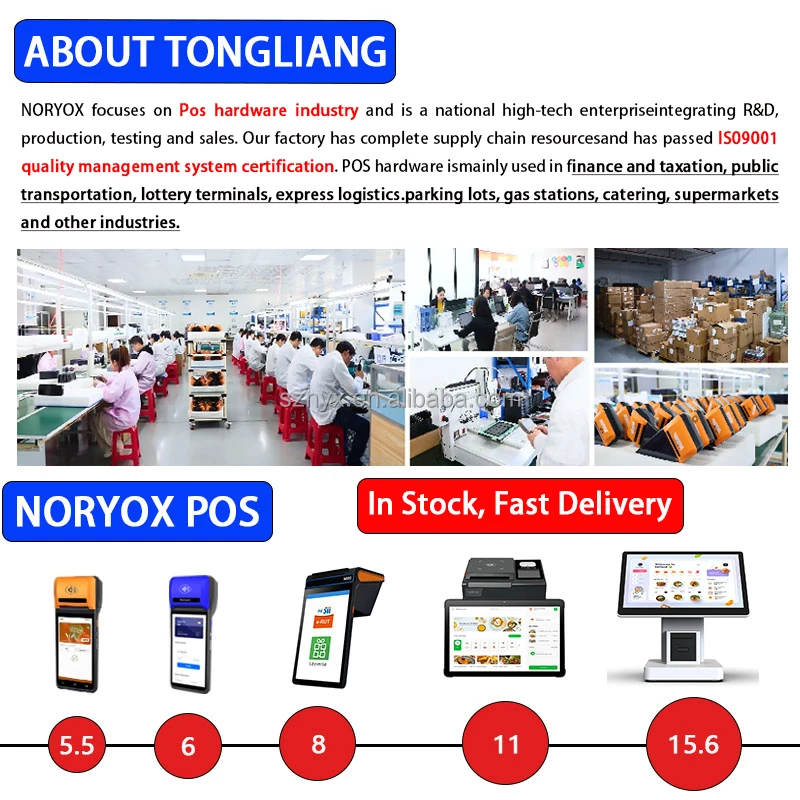 free sdk and demo 4+64GB android 12 handheld Pos 58/80mm Printer Fiscal cash register pos Machine with 2.4 inch screen