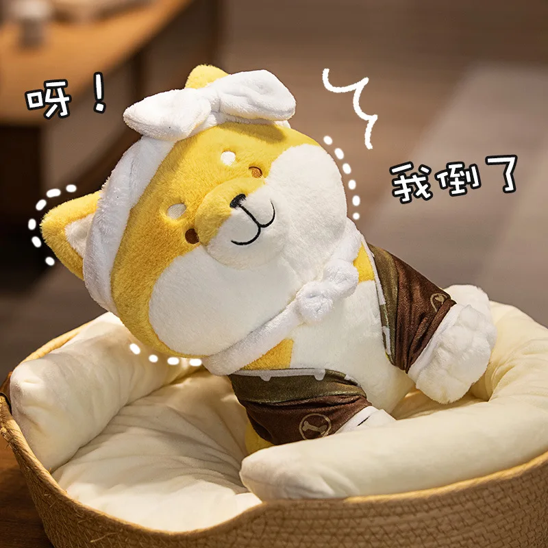 Harakami peripheral Taro Maru doll Rice wife dog plush toy Goro cute Shiba Inu two Yuan stay  Cute doll