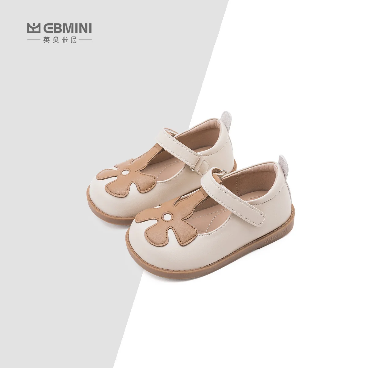 Ebmini spring daily fashion retro all-match baby and older girls princess leather nude shoes
