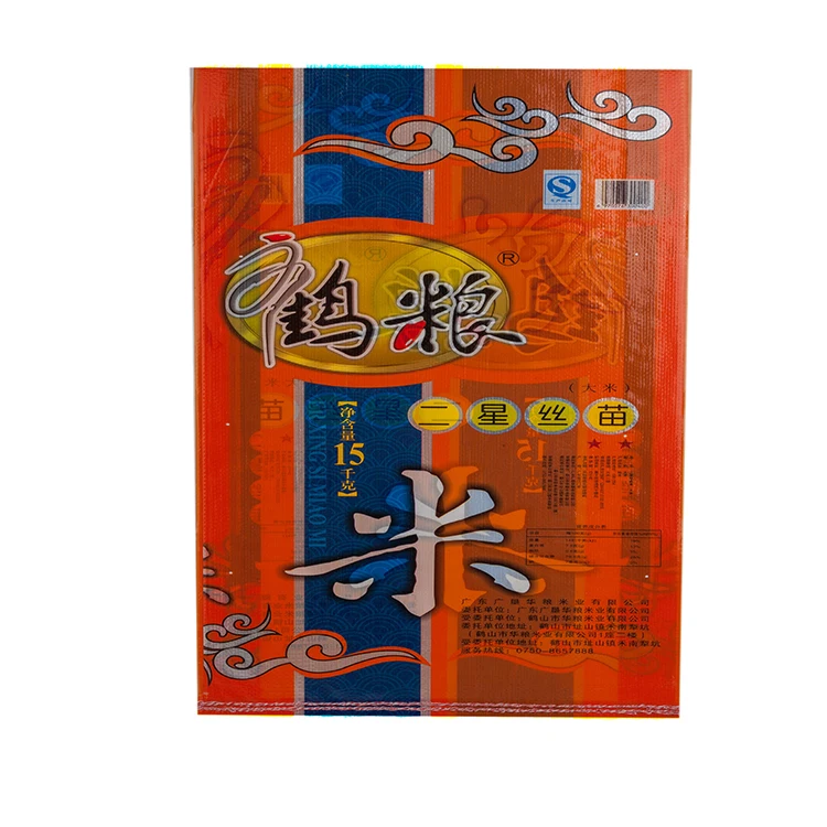 Polypropylene Plastic Packaging Apply to Laminated pp Woven Bag 25kg Rice Sack 50kgpp Food Feed