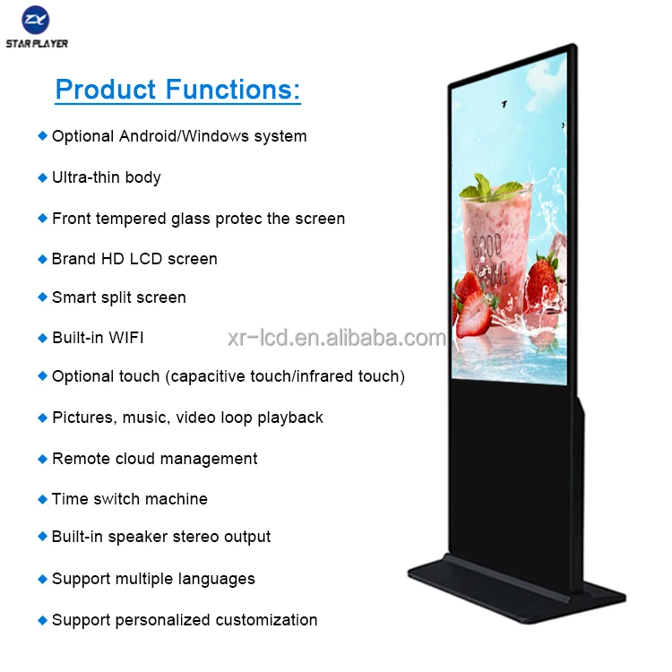 Touch Screen 32 43 49 55 65 Inch Vertical Indoor Lcd Standee Electronic Ecamera 1080 Tft Display Digital Signage