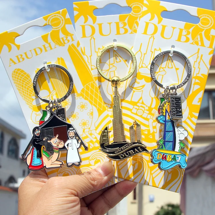 High Quality Manufacturers Customized 2d/3d Rotary Keychain Gold Silver Bronze Wholesale Customized Key Rings Promotional Gifts