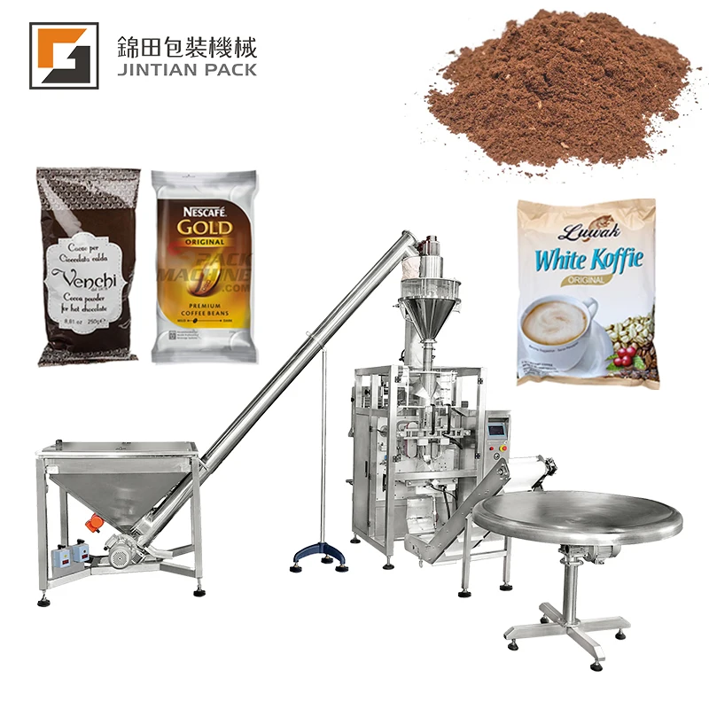 High precision fully auto tapioca starch packing filling cornstarch powder packaging machine