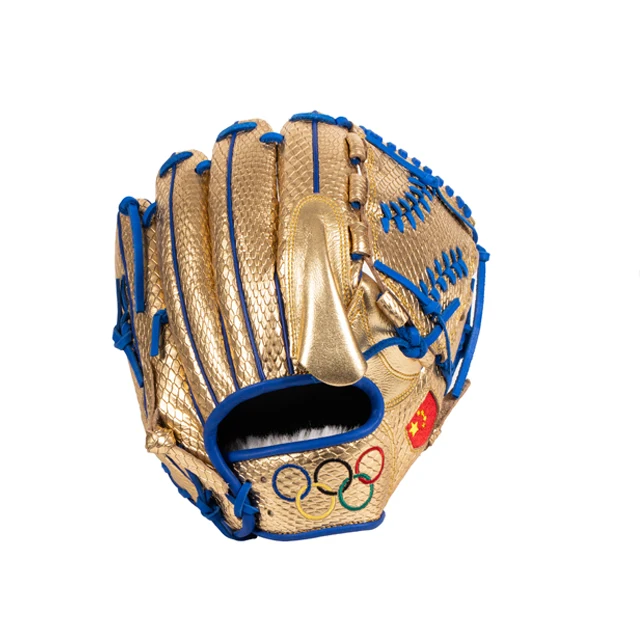 gold python leather  baseball outfield glove trophy baseball & softball gloves