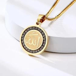 LWX50025 Gold Plated Cz Stainless Steel Pendant Necklace With Muslim Islam Allah Engraved Customized For Men Women