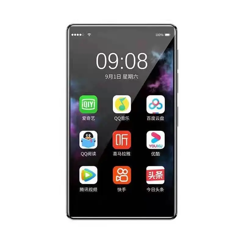 Factory price 4inch IPS touch screen android MP4 player with wifi