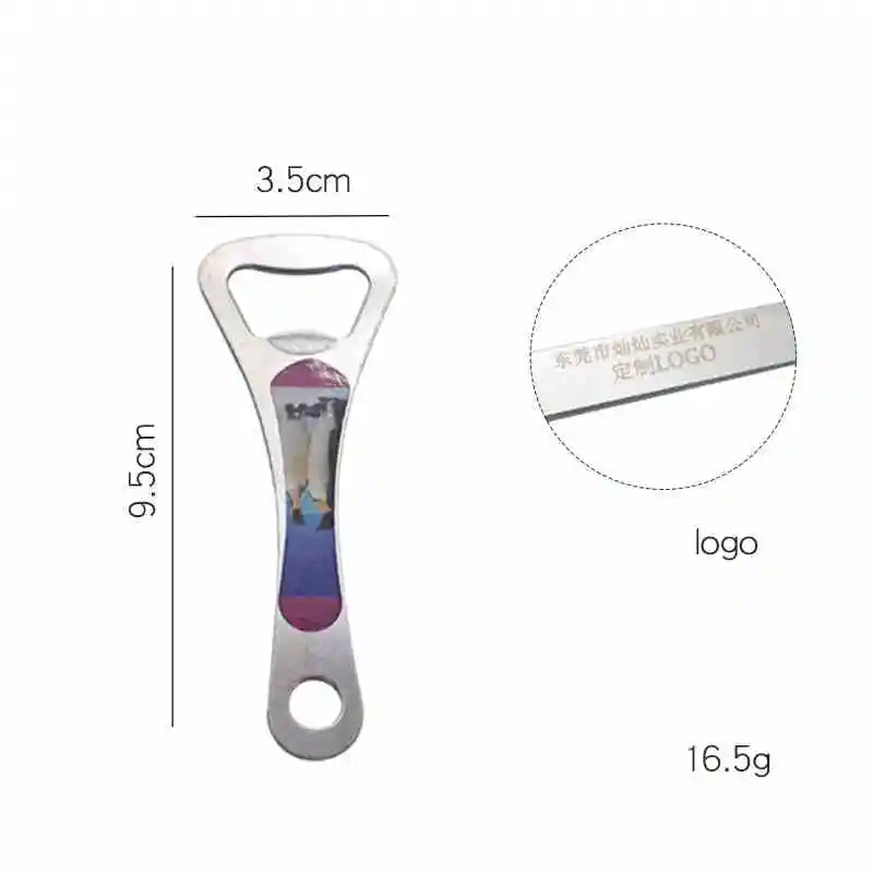 Custom Laser Logo Steel Beer Opener For Bar And Home Advertising Engraving Blank Metal Wine Bottle Opener