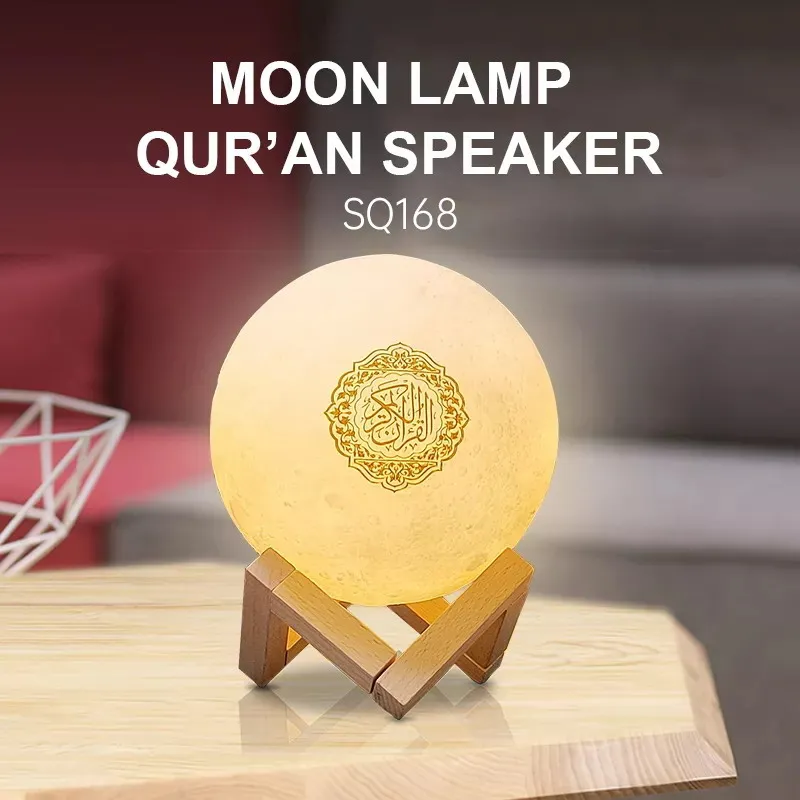18CM Islamic products touch moon quran standing Arabic language digital quran speaker moon lamp