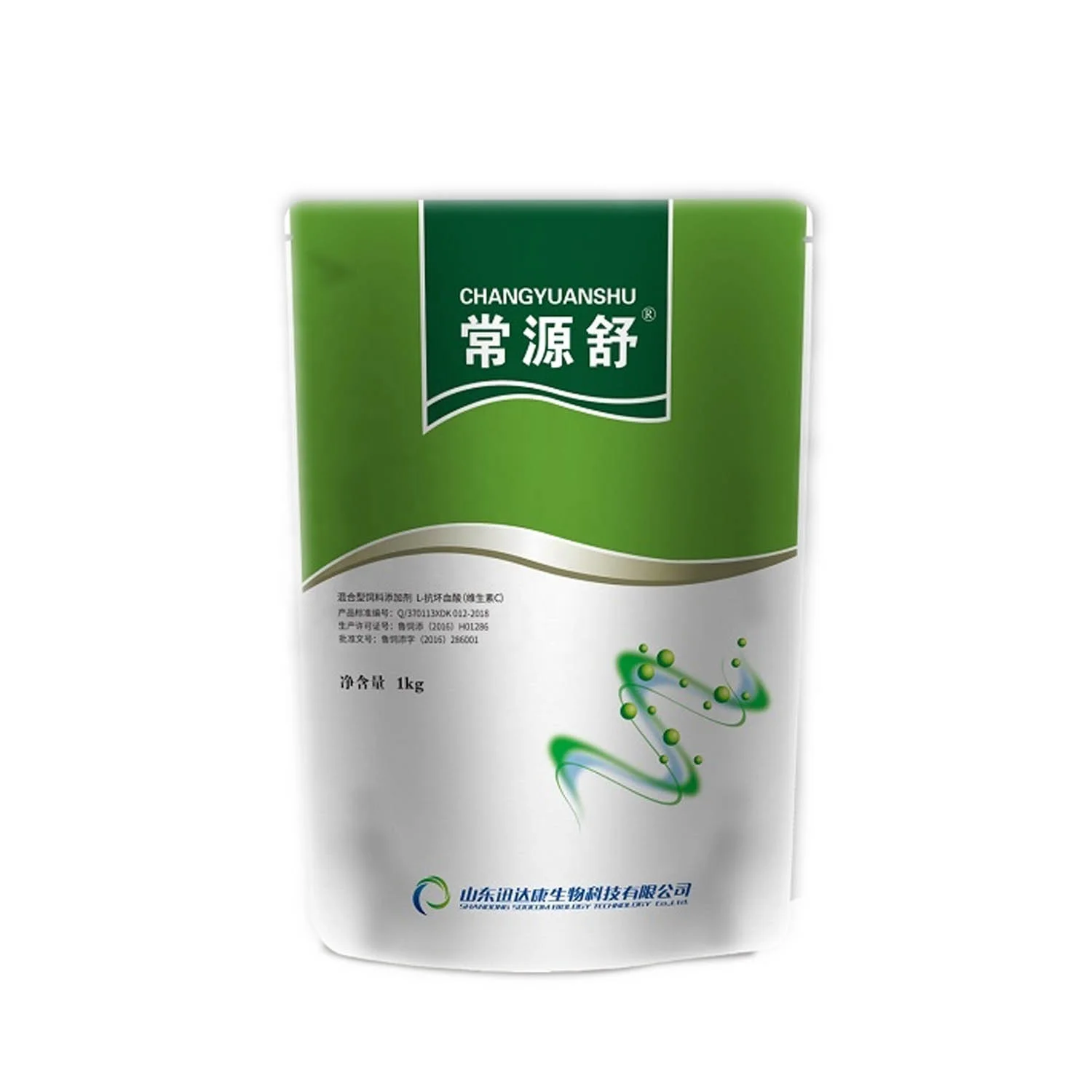 
Soocom Pig Veterinary Drug Medicine for Diarrhea For Pig 
