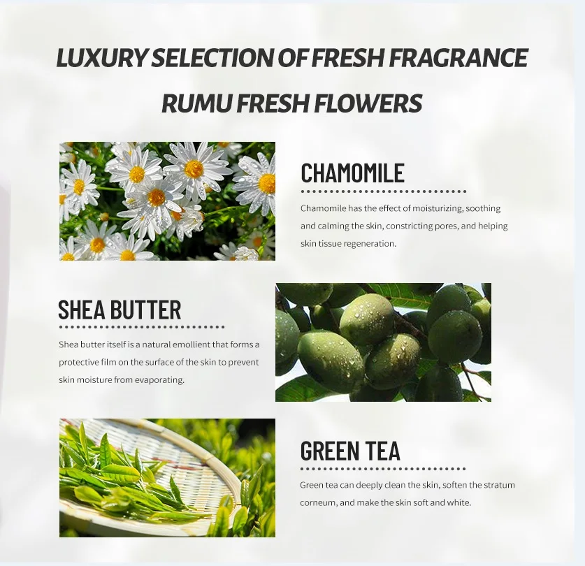 custom chamomile plant extract shea butter ultra moisturizing cream bath private label cheap price blossom shower gel