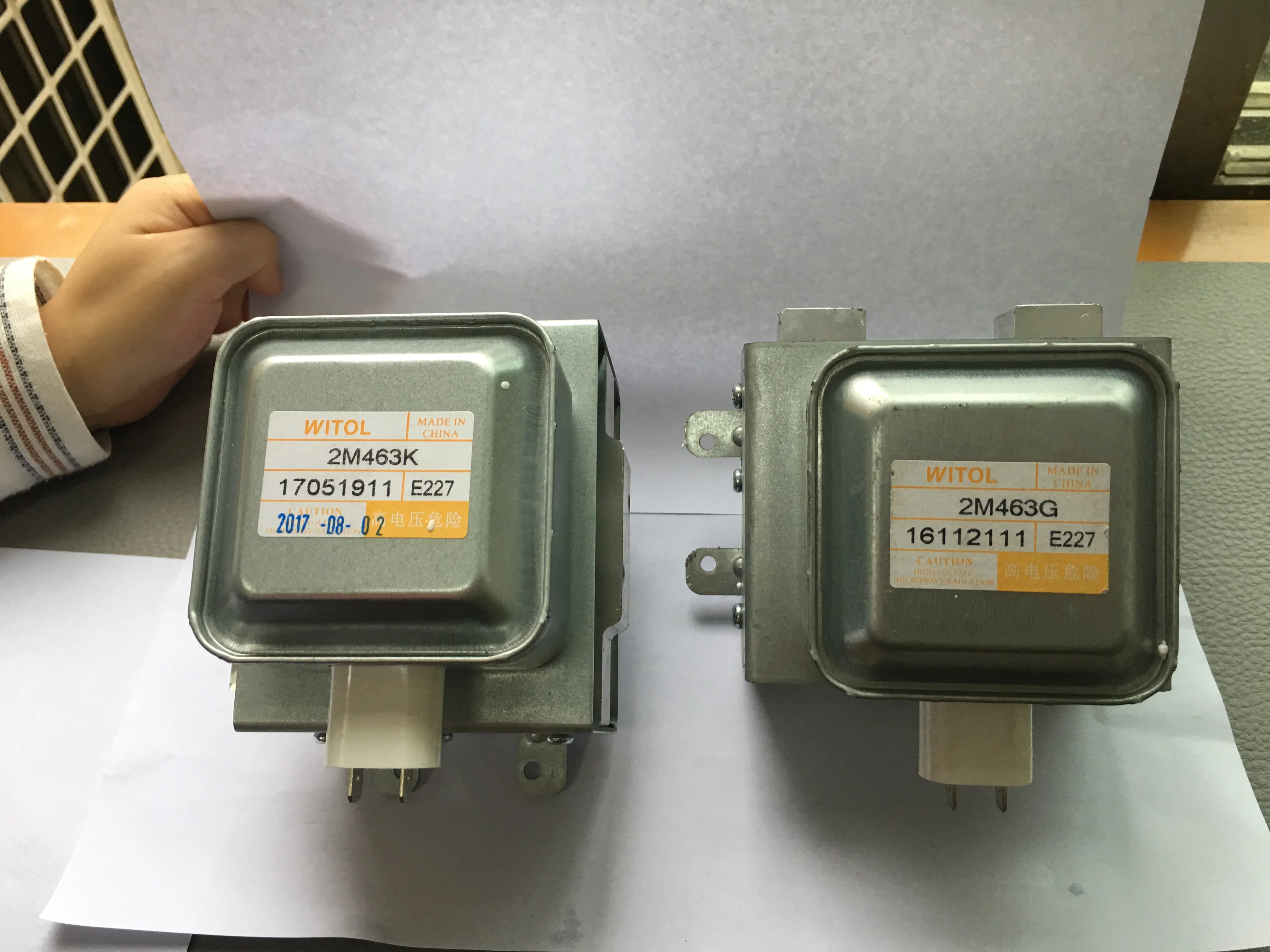 Boyue | 1500w microwave oven parts water cooled air cooling magnetron 2m343 2m463