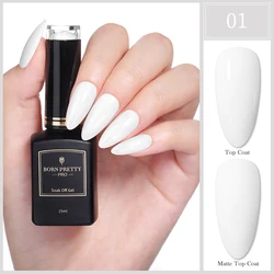 Гель-лак для ногтей BORN PRETTY Pro 2021 15 мл серии Black Gold 60