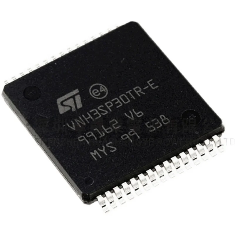 Новый оригинальный VNH3SP30TR-E HSOP-30 патч двигательный драйвер чип трафаретная печать