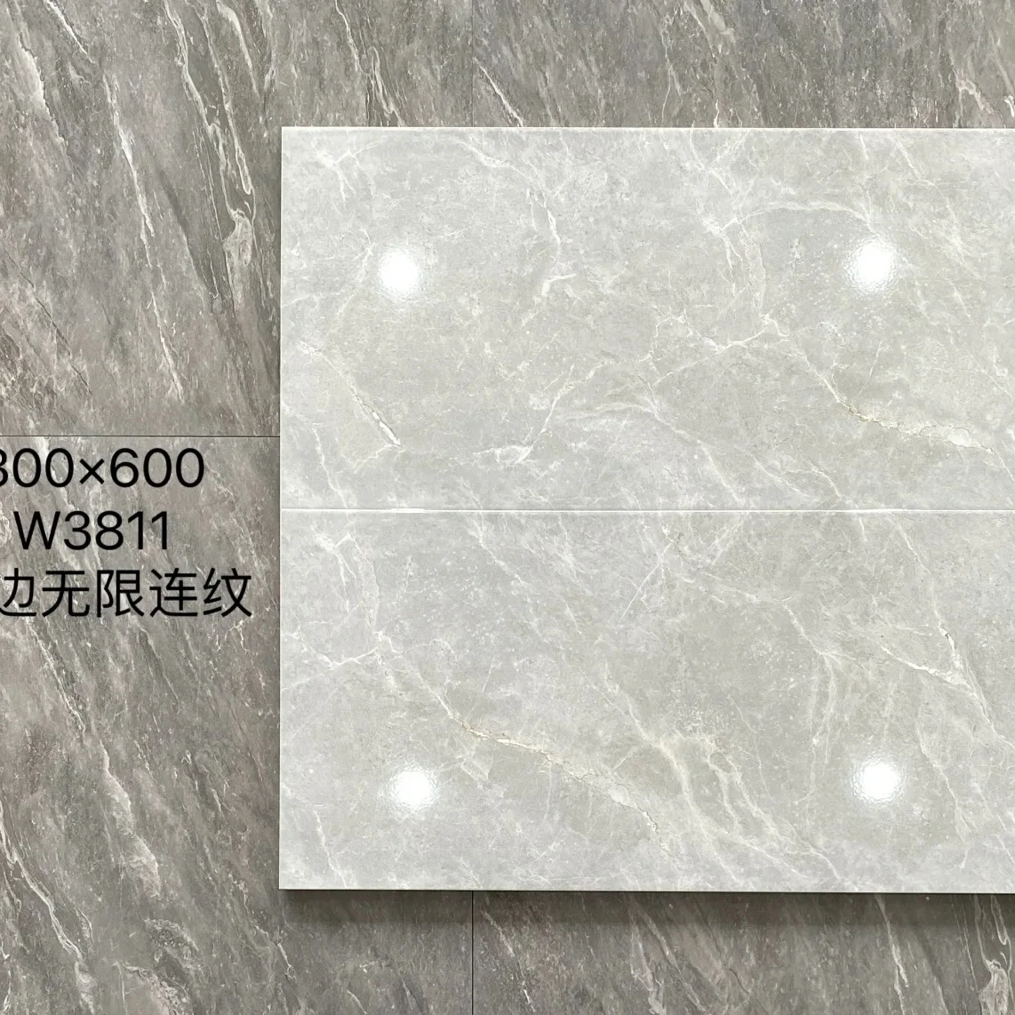 SAIRI Porcelain Wood Plank Rustic Ceramic Tile for Floor and Wall