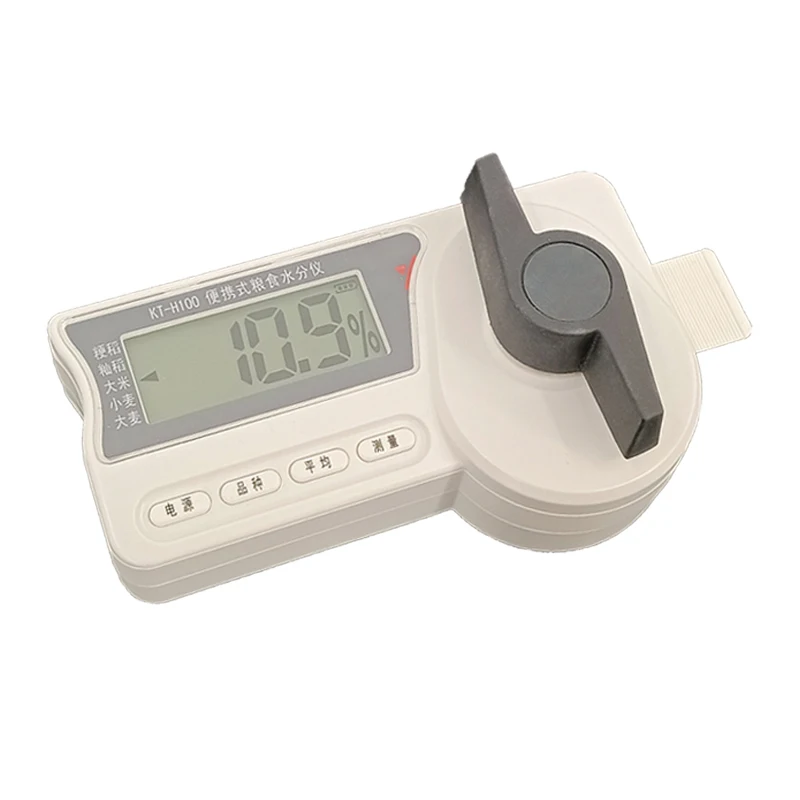 Newly Designed Laboratory Equipment 5-Grain Code Grain Moisture Tester Veterinary Instrument