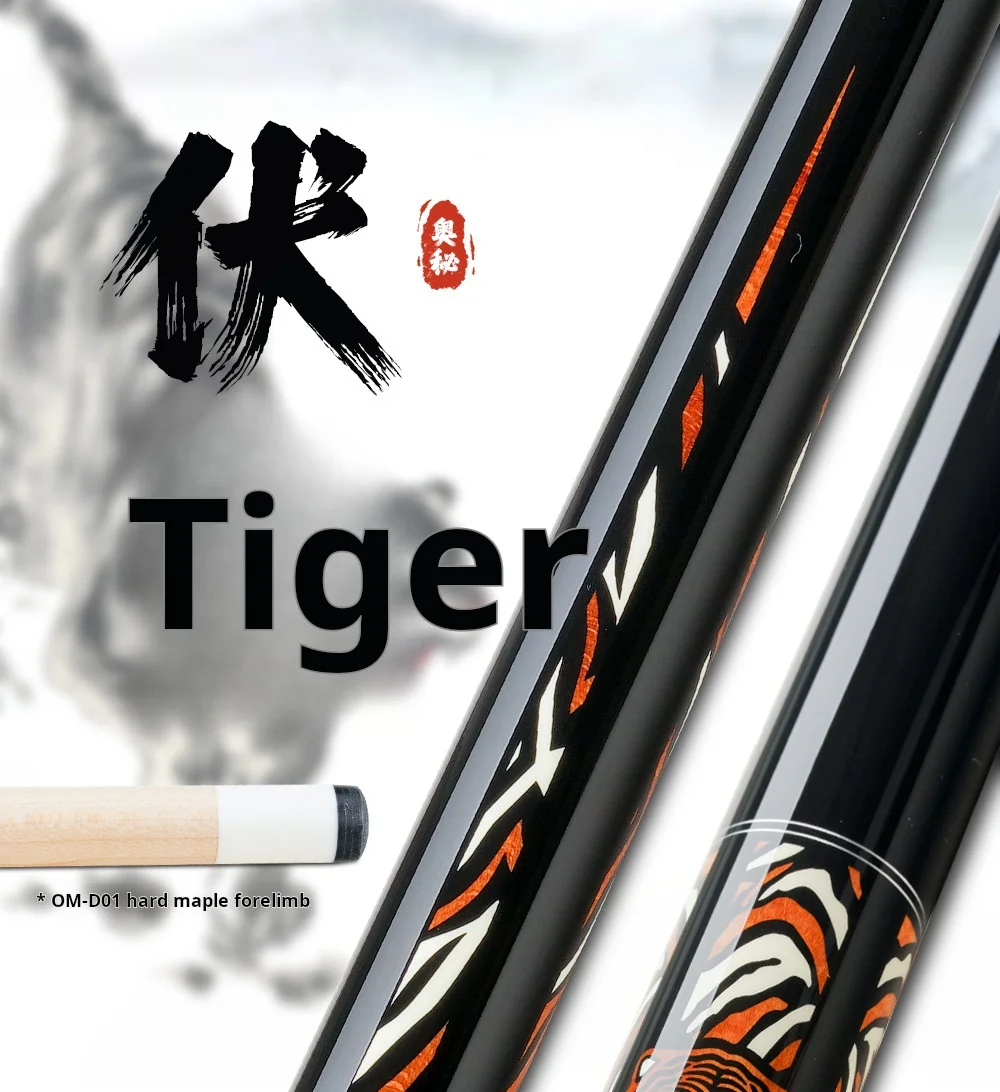 Omin secret Fuhu pool cue black 8 маленькая голова китайский черный восемь бильярдный большой головной Американский набор из девяти Киев