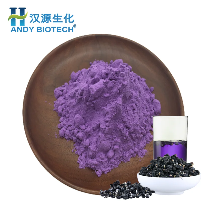 Factory Supply Organic Chinese Wolfberry Polysaccharides Black Goji Berry Fruit Powder Black Wolfberry Extrcat