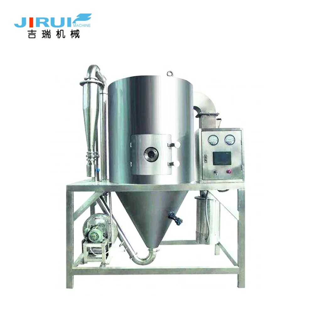 
LPG-5 Innovative centrifugal rotary atomizer spray dryer price 
