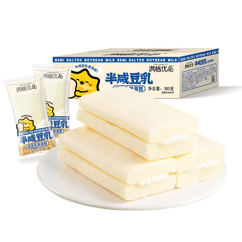 Wholesale Healthy Food Salty Soy Milk Flavor Steamed Cakes Pastry Breakfast Sweet Asian Snacks Bread
