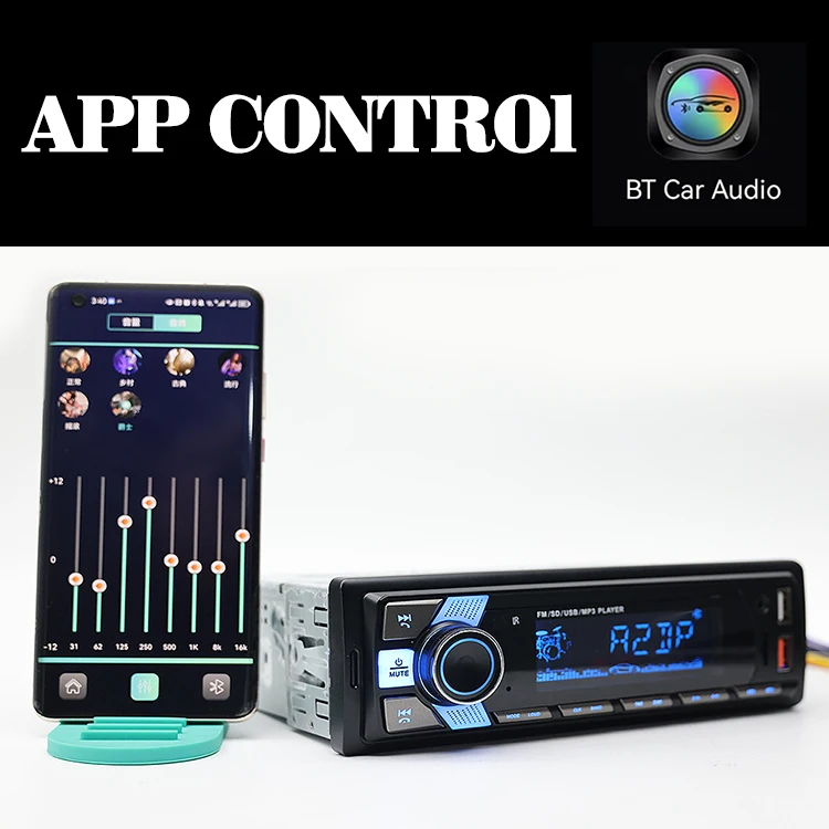 Private universal v5.0 stereo autoradio multifunctional  music mp3 player for car stereo