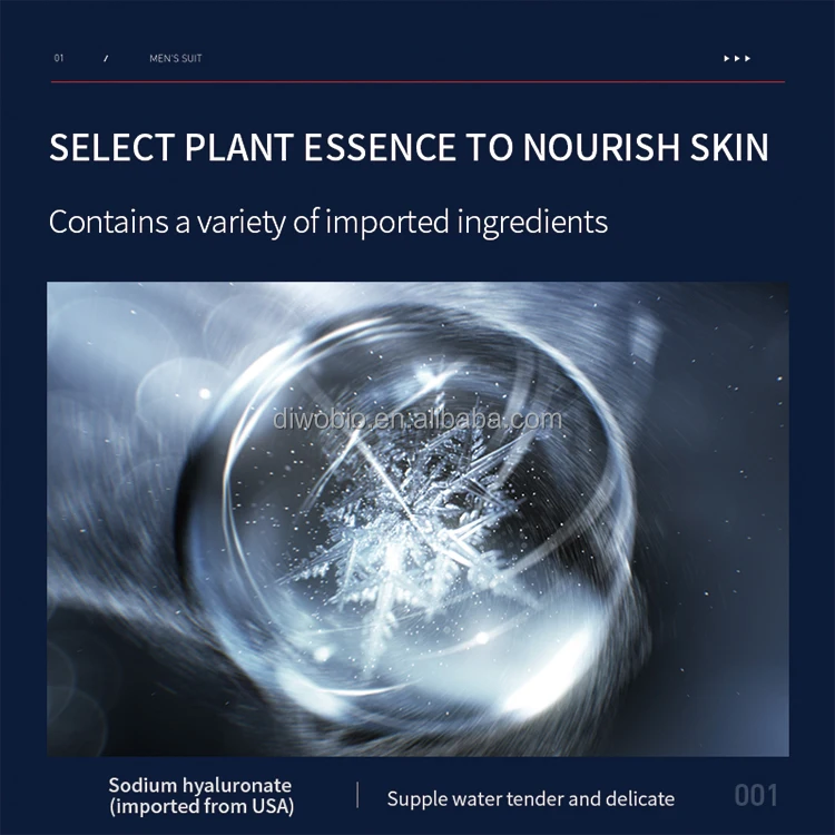 For Men Private Label Cosmetic Moisturizing Face Products Organic Skin Care Set