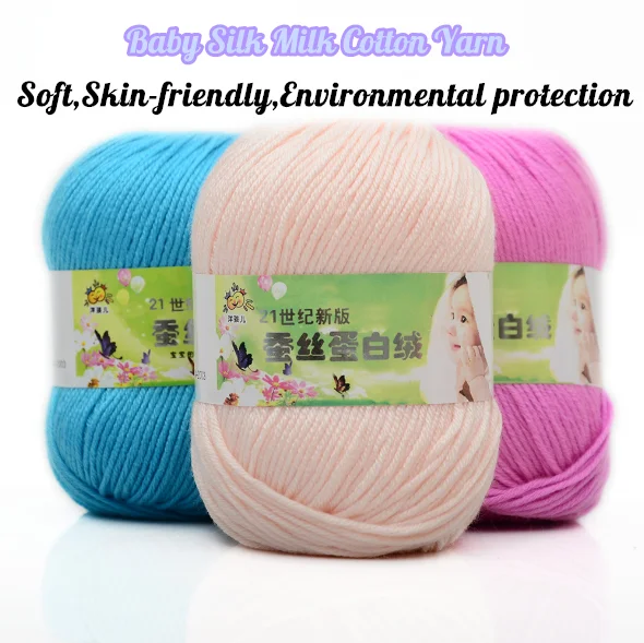 
Hand-Woven Cotton Blend Thread 6 Strands Crocheting Sweater Hat Scarf Baby Shoes DIY Toys Hand Knitting Yarn 
