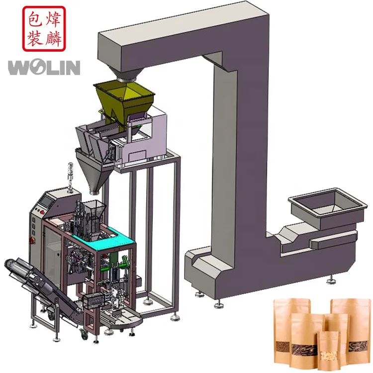 Smart weight automatic filler weight filling machine cat litter rice sugar beans nuts seeds 10-2kg twin head  linear weigher
