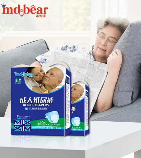 hot selling Elder Old People Cheap Wholesale Price Free Sample Disposable Adult Diaper