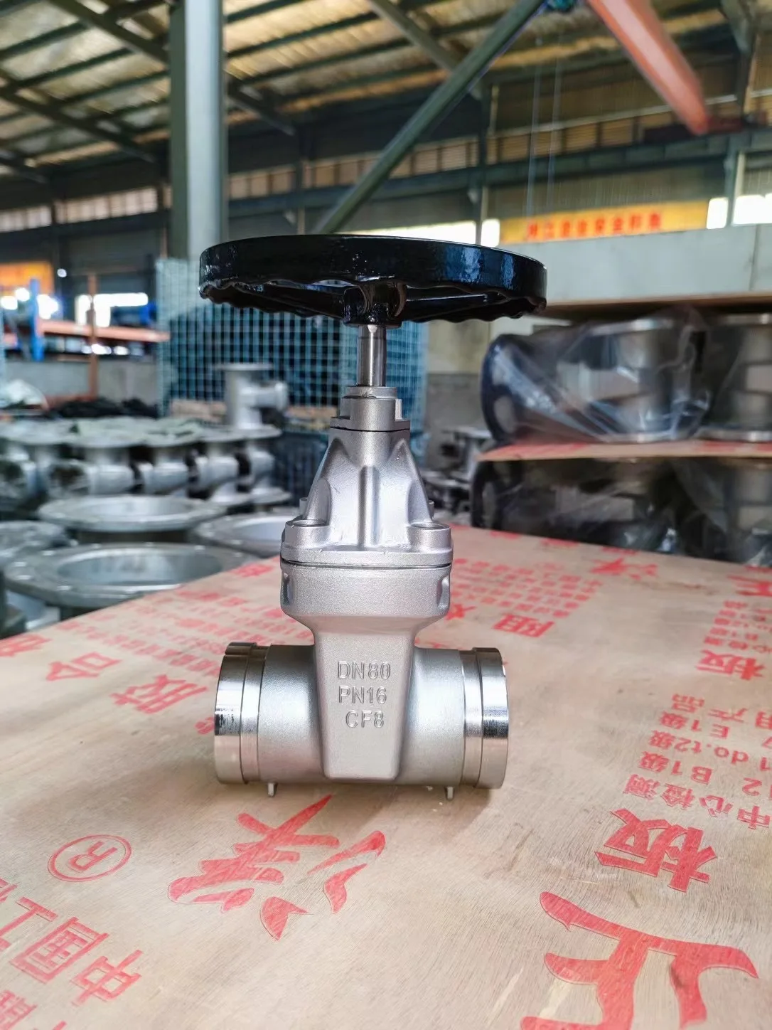 Stainless steel gate valve Soft seal gate valve Drinking water gate valve