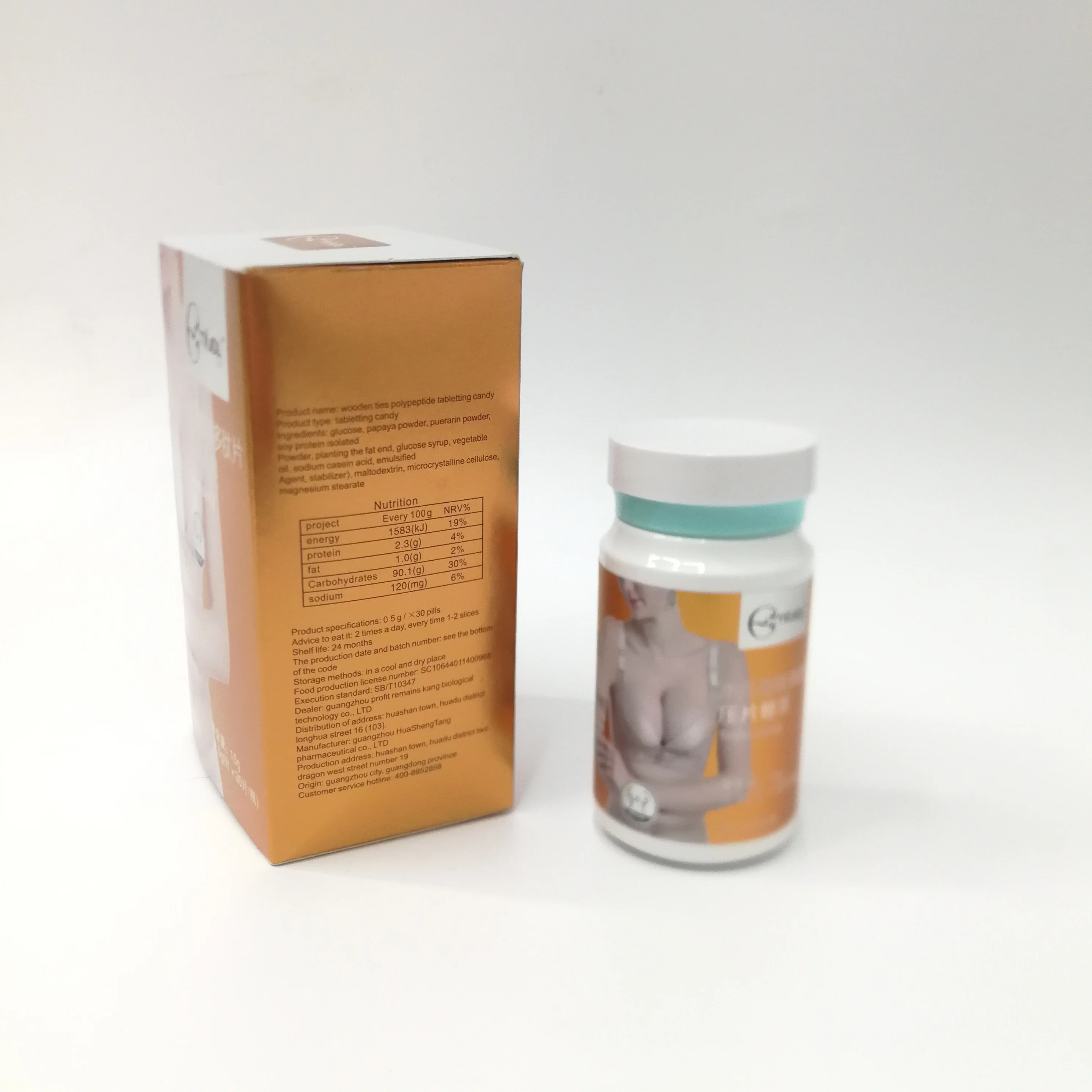 
Natural breast enhancement enlargement pills increase boob and chest size Papaya pueraria peptide pills 