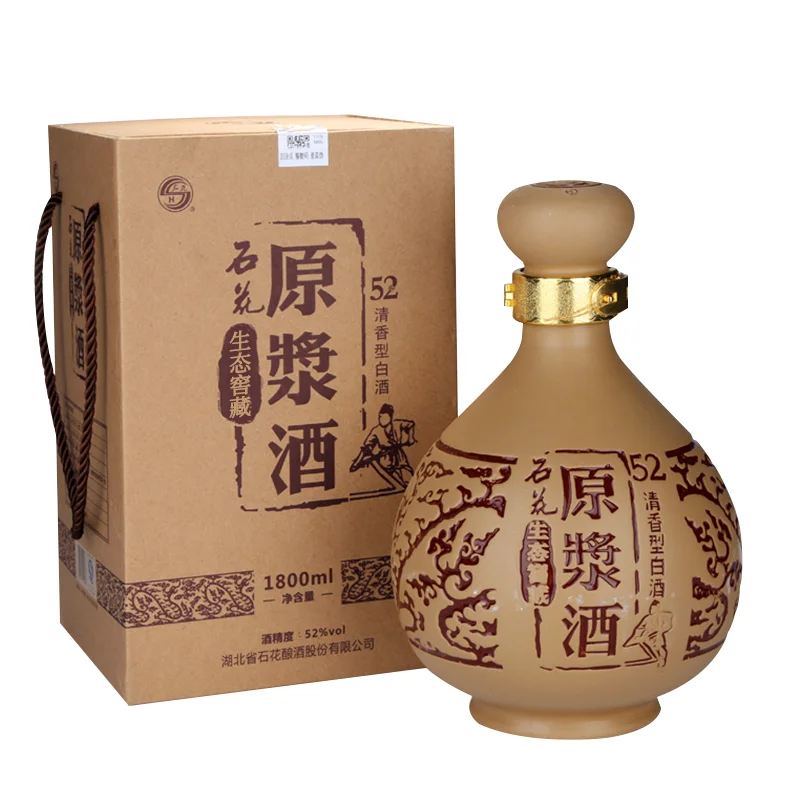 Сделано в Китае известный Shihua Baijiu 52% vol 1800 мл/бутылка алкоголя напитки китайский ликер