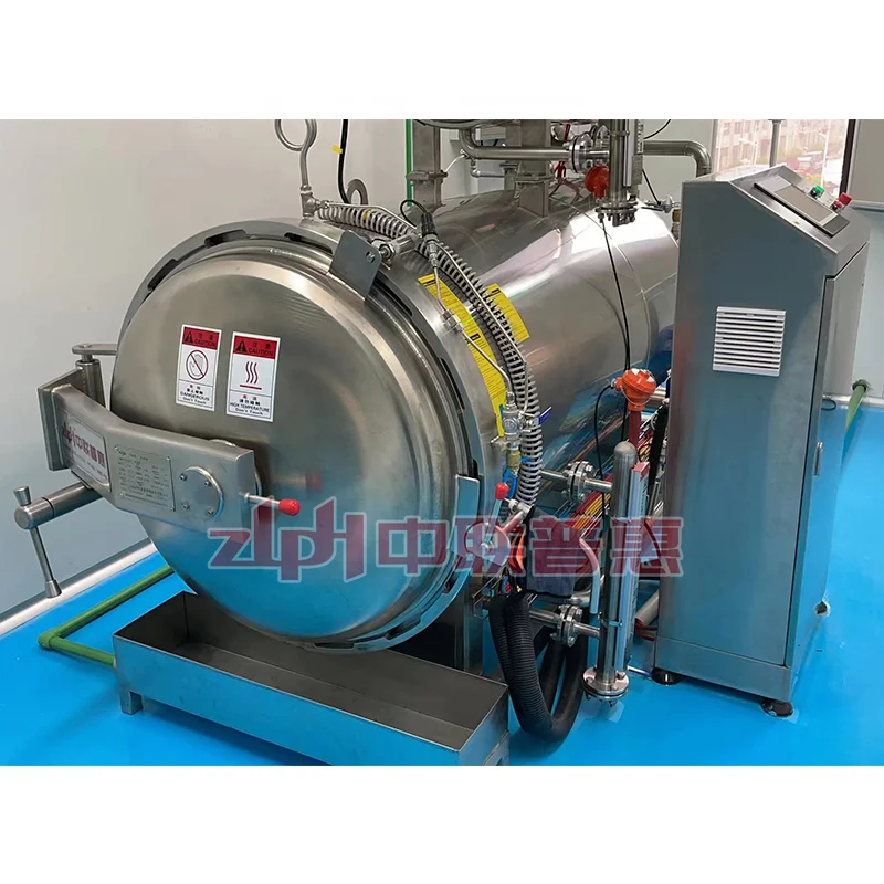 Milk Autoclave Sterilizer Steam Autoclave For Cans and Jars Sterilization Retort Sterilizing Pouch