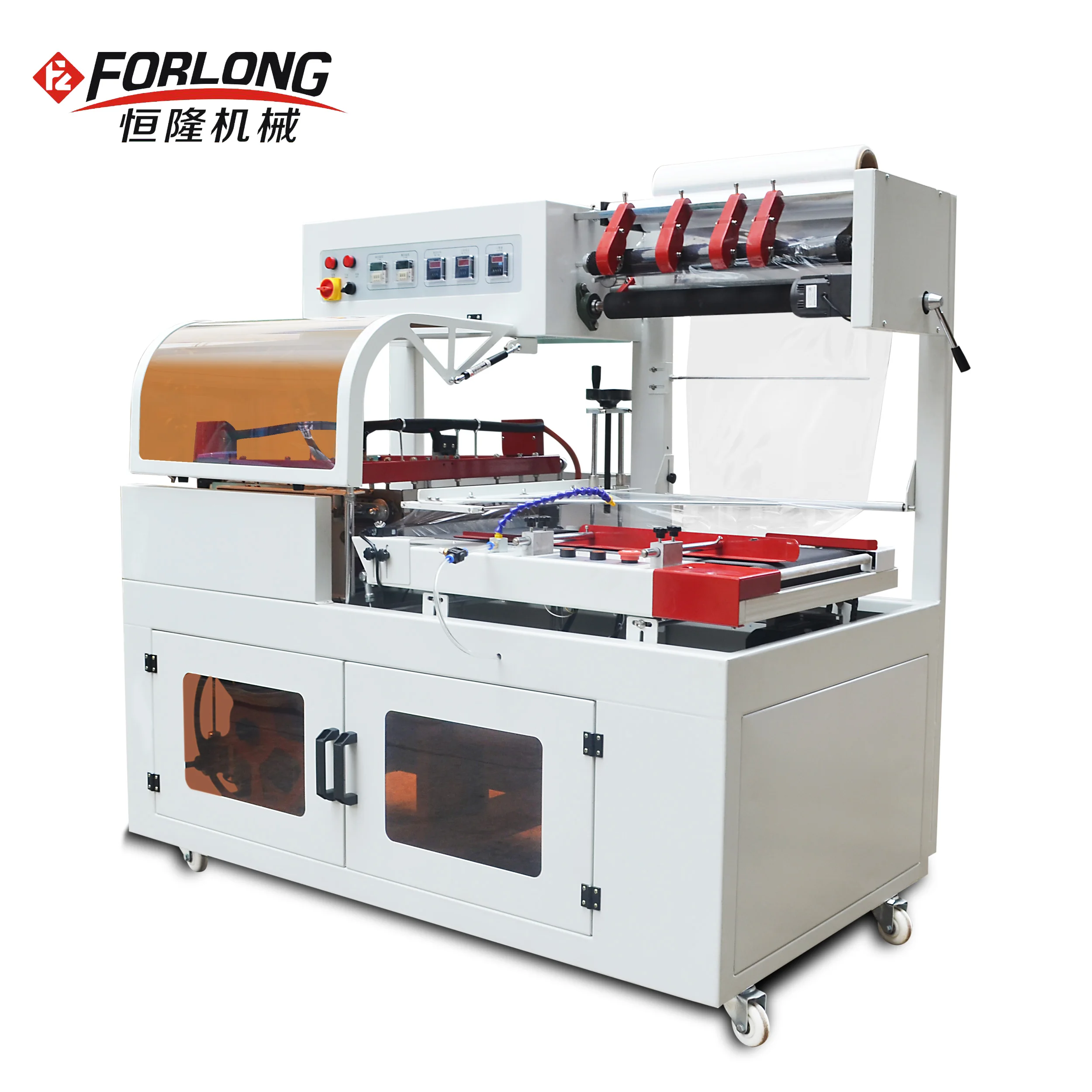 FL-450 slippers L-Bar sealing machine for POF shrink film