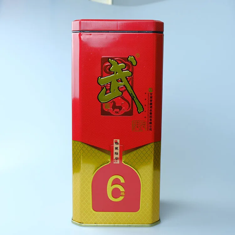 China wholesale metal wine tin can embossed in low price