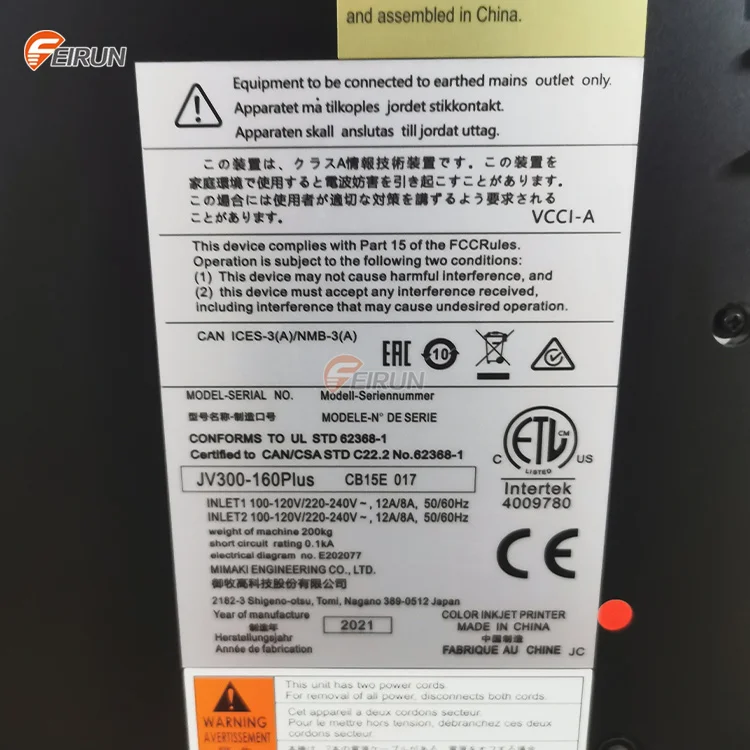 second hand mimaki jv300-160plus printer use two printhead  Suitable for textile printing