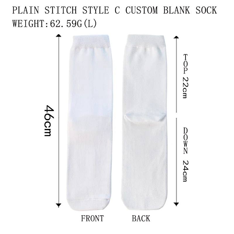 Пустые носки с китайской фабрики оптовая продажа дешевые для сублимации и 360 градусов принтом пустые