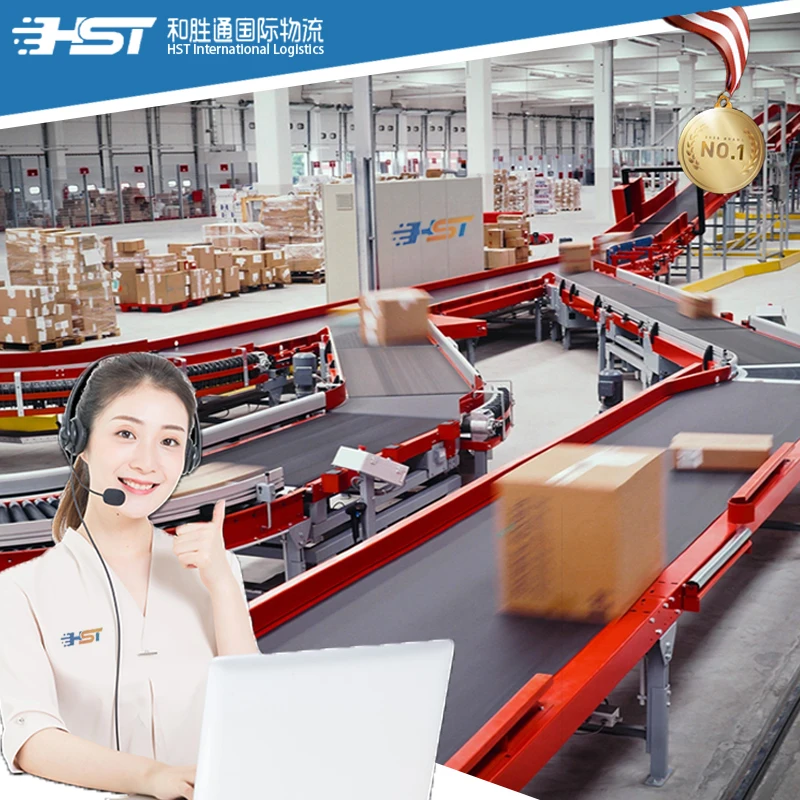 China HST Logistics to UK FBA sea Railway DDP to door discount 30% Agents Free purchase on behalf of free warehousing
