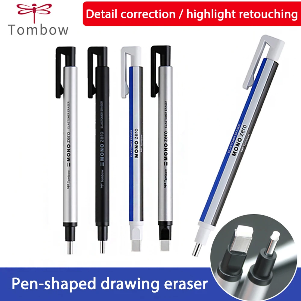 Tombow MONO Zero Mechanical Eraser Refillable Pen Shape Sketching Painting High Gloss Rubber Press Type School Stationery