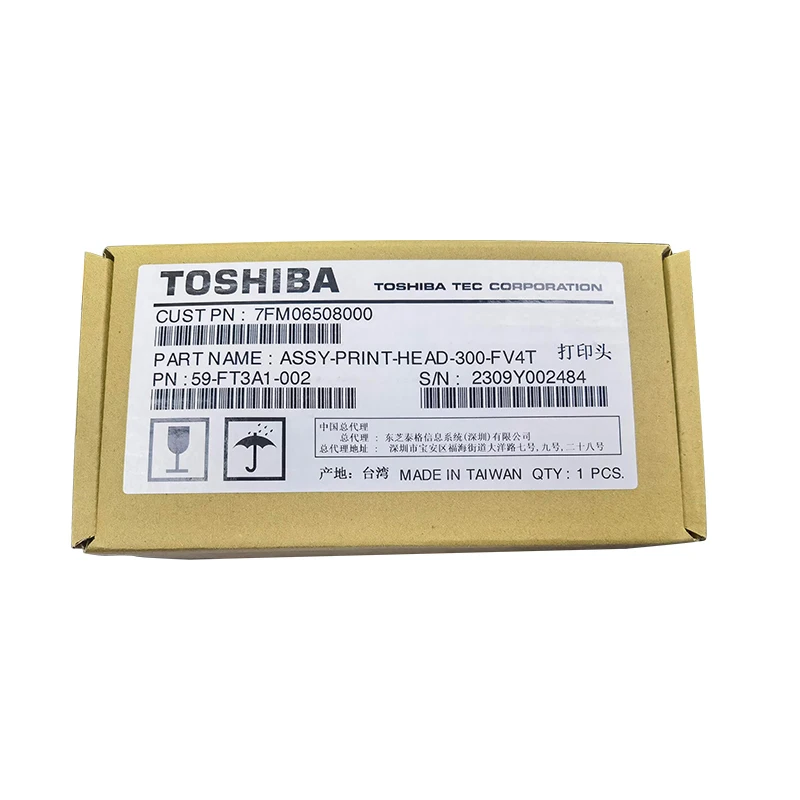 New Original Printhead for TOSHIBA B-FV4T-TS12 Thermal Label Printer Part fv4t 300dpi Print Head for 7FM06508000