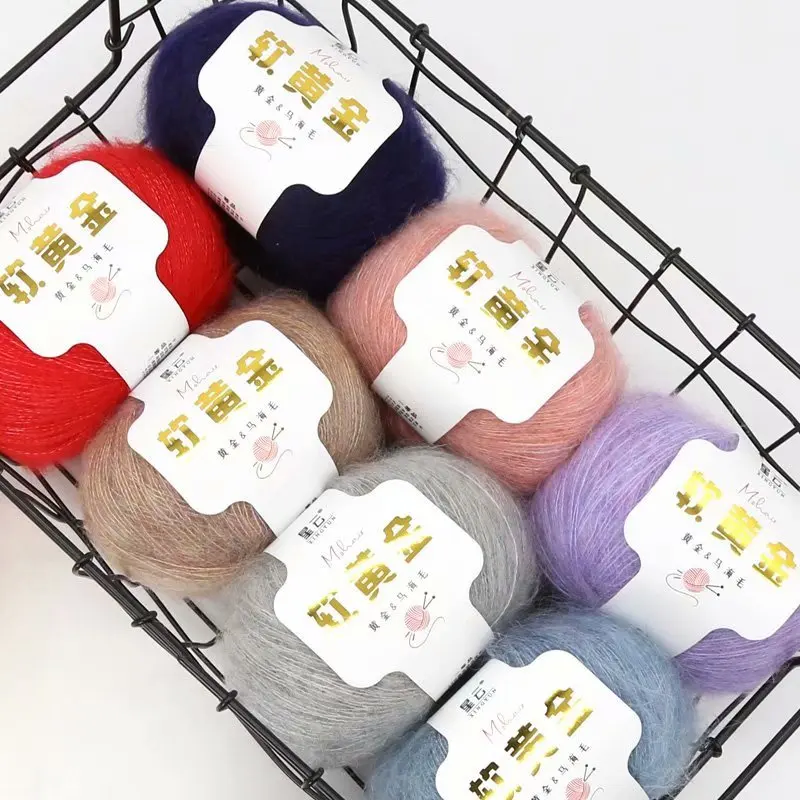 1 Ply Mohair Merino wool thread hand braided medium coarse wool thread DIY