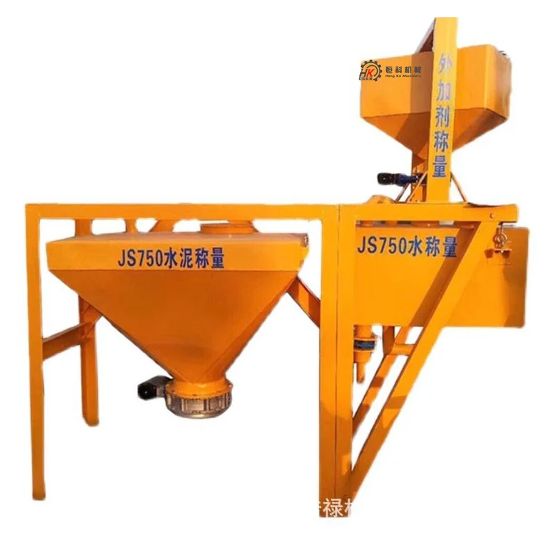 Cement weighing equipment for construction, concrete weighing equipment, cement weighing batching bin, electronic weighing