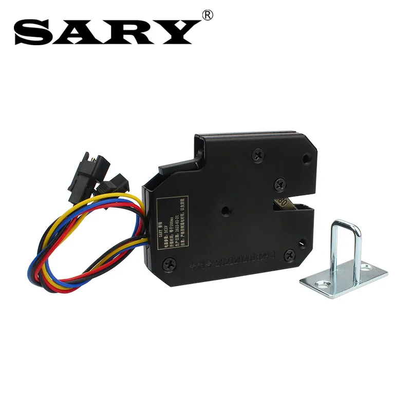 XG5873 Small titanium wire lock express cabinet door vending cabinet lock 5v12v titanium wire lock mobile phone storage cabinet