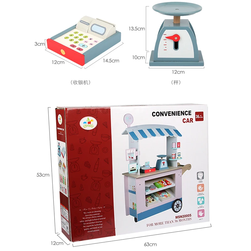 Wholesale Pretend Play Toy Kids Shopping Cart Set  Kitchen Market Shop Simulation Shop Car Toys