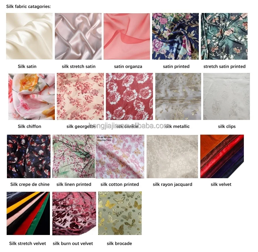 silk fabric catagories