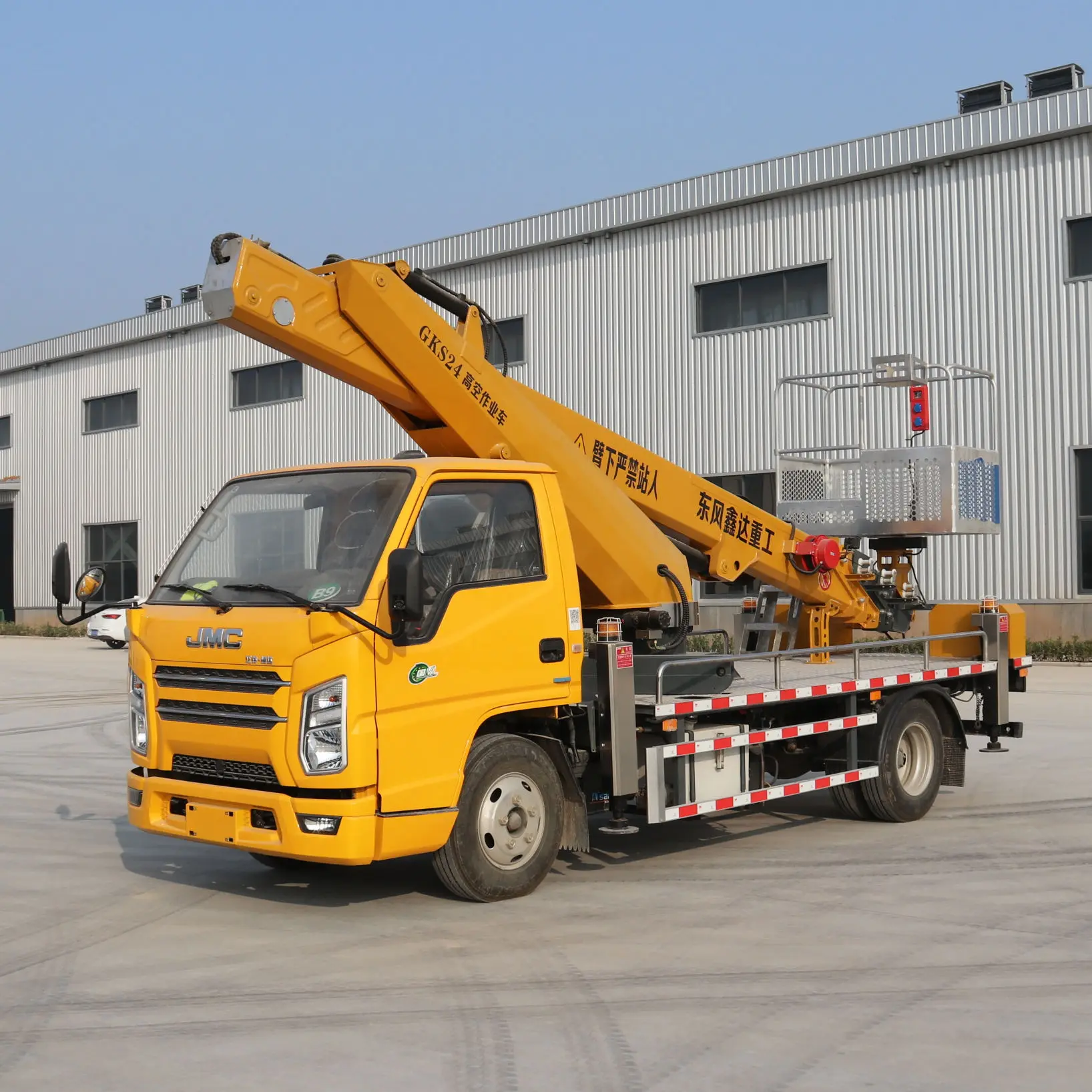 Factory new 24m high aerial lift truck hydraulic aerial working platform truck